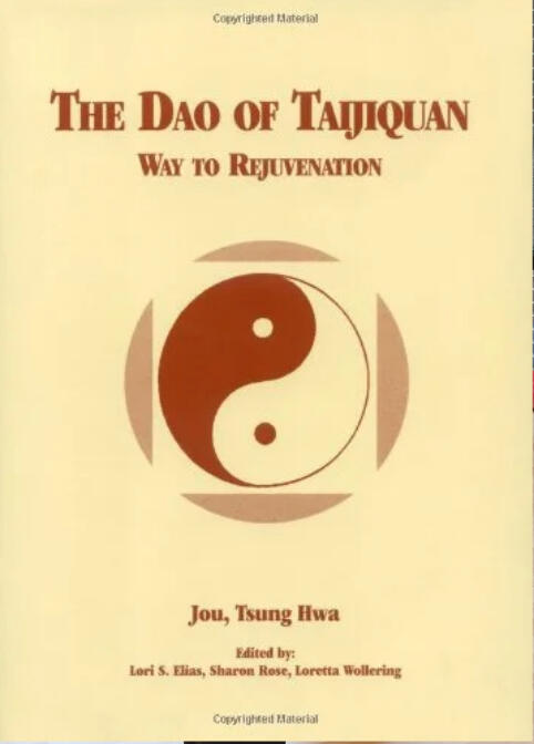 Tai Chi Book