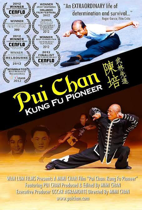 Pui Chan Kungfu Pionneer Pui Chan Kungfu Pionneer